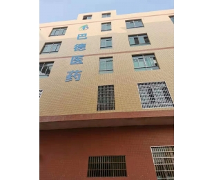 耒陽湖南醫(yī)療無菌無塵凈化車間